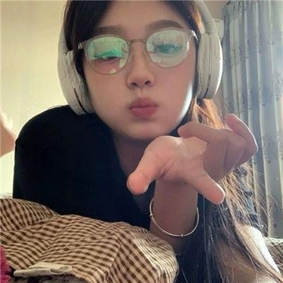 辣个艾莉丝